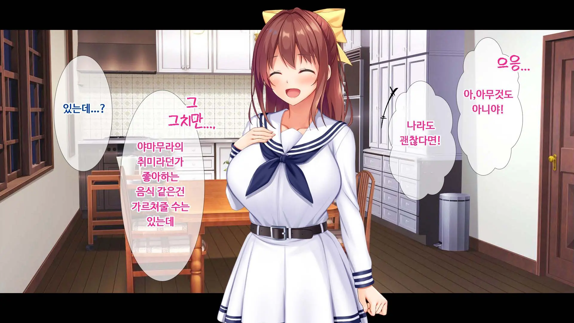 Osananajimi JK Ni Yoru Koi No Nakadashi Lesson Seikatsu ~Doutei No Ore Ga Suki Na Hito To Kokuhaku Sex Suru Made~ | JK소꿉친구의사랑의질내사정레슨성활 ~ 동정인 내가 좋아하는 사람에게 고백섹스할 때까지~